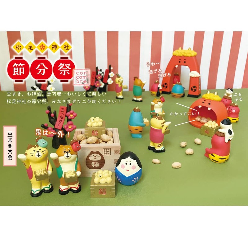 Deco Corporation concombre Roll Sushi Nyanko Tiger Size: Approx. W2.3