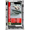 Akona Vinyl Cement Patch - Repair and Patch Concrete Surfaces,