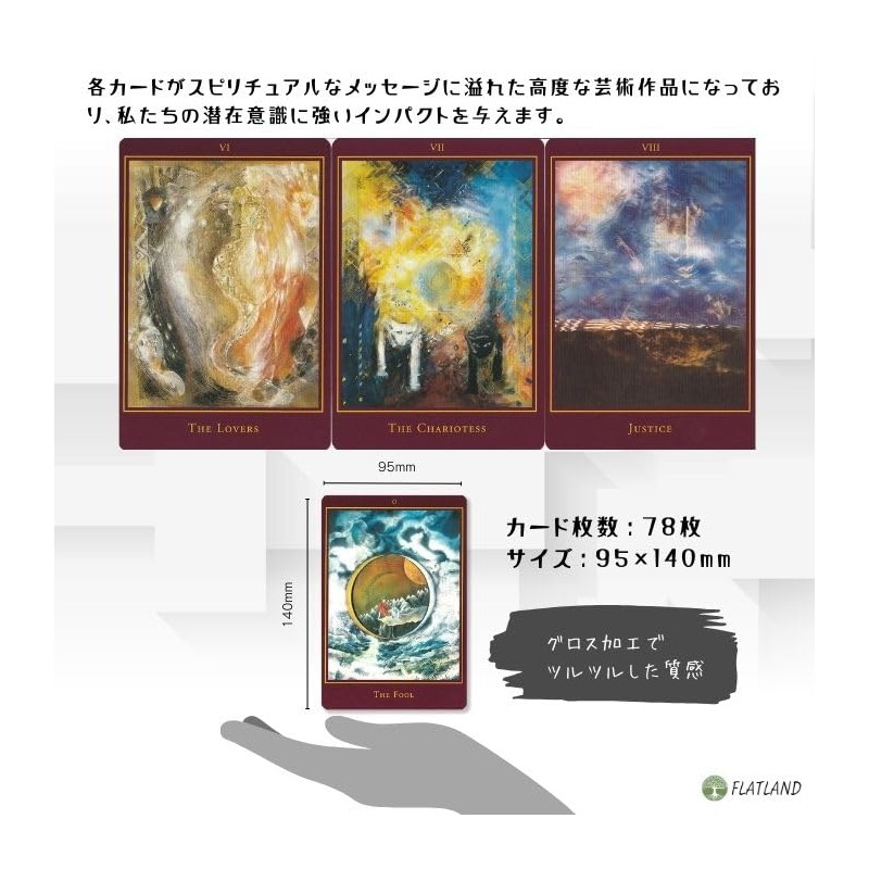 Margarete Petersen Tarot Tarot Divination with Japanese Manual (English Language