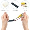 Compatible with Toyota/Daihatsu/Eclipse rear camera conversion, harness genuine 4-pin →