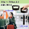 Sugarello Hanging Scale, Electronic Scale, Firm Grip, Hanging Scale, Portable,