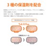 サラヤ 速乾性手指消毒剤 ウィル・ステラVH 500mL 角ボトル 医療福祉用 【指定医薬部外品】 42426