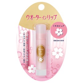 Water in Lip Dull Pure Cherry Blossom with Hyaluronic Acid, 0.1 oz (3.5 g)