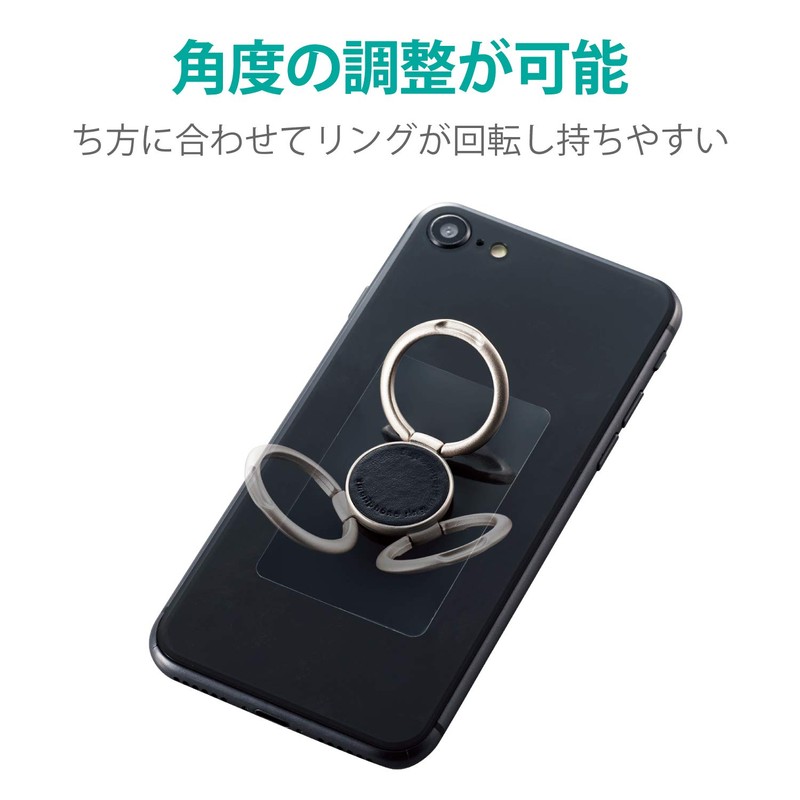 Elecom P-STRSLLNV Smartphone Ring Holding Ring, Leather, Thin, Navy