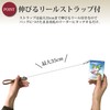 Pretimo, Local Fukka-chan, Fukaya, Leek, Character, Loose Character, Cute, Bifold