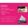 Revolution レボリューション Oolong Tea Milk Oolong Tea Bag 【 Rhubarb