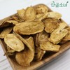 산골소녀 중국산 건조 우엉 300g Mountain Girl Chinese Dried Burdock 300g