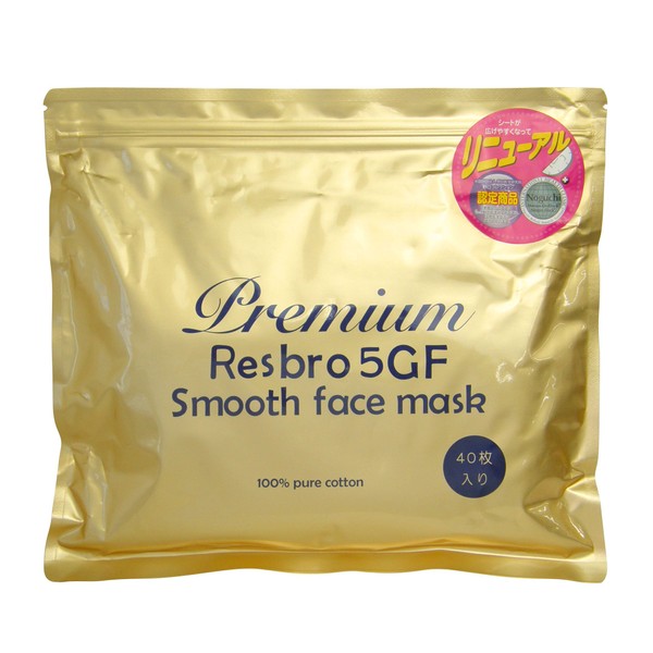 Resuburo 5GF smooth face mask 40 pieces