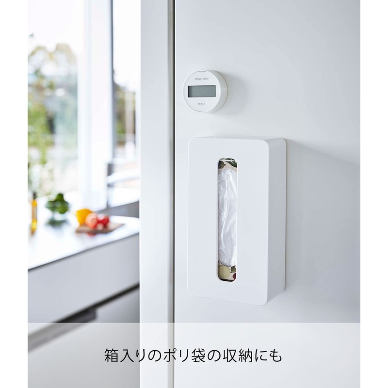 Yamazaki 5806 Magnetic Compact Tissue Case, High Type, White [Compatible