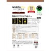 NOBITA-Pro Soy Protein Novitama Pro 25.5 oz (750 g) Shaker