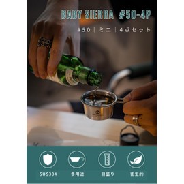 Camping Moon S-050-4P Camping Cup, Stainless Steel, Mini Shera Cup, Baby Shella, 2.3 fl oz (60 ml), 4 Pieces
