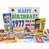 RETRO CANDY YUM ~1977 48th Birthday Gift Box Classic Nostalgic