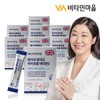 비타민마을 [비타민마을] 영국산 하이포좀 비타민C 30포 x 8박스 (총8개월분)