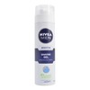 Nivea Men Sensitive Shaving Gel, 200ml