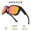 [HAAYOT] Sunglasses Men Women Polarized Sports Sunglasses 100% UV Protection