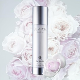 Lumixia japanische Kosmetik Anti-Aging Reduziert Linien und Falten hergestellt in Japan (Lotion:150ml﻿)