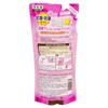 Humming Flare Everyday Fluffy Essence, Blooming Scent, Refill, 18.2 fl