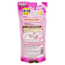 Humming Flare Everyday Fluffy Essence, Blooming Scent, Refill, 18.2 fl oz (520 ml)