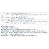 Chiikawa Simultaneous Charging of 2 Devices/32W AC Adapter (Chiikawa)