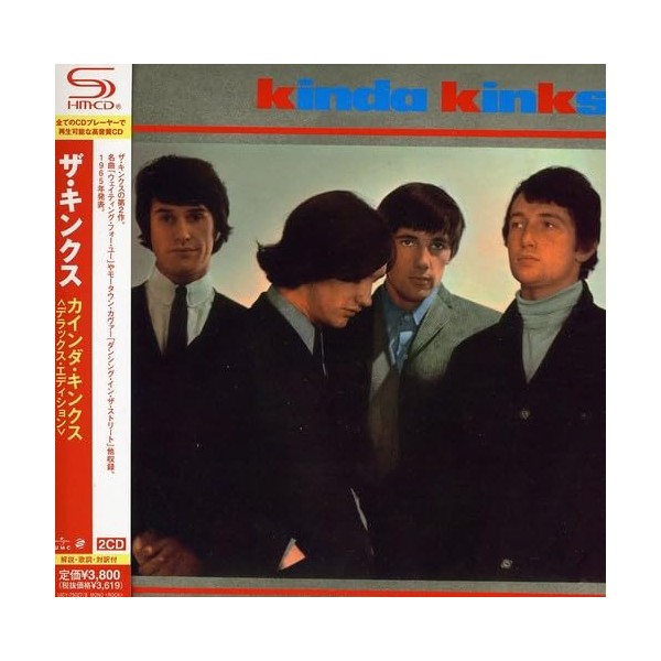 カインダ・キンクス<デラックス・エディション>(紙ジャケット仕様)
