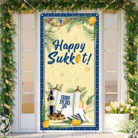 Sukkot Door Cover Happy Sukkot Photo Backdrop Sukkah Jewish Festival Sukkot Decorations and Supplies for Home