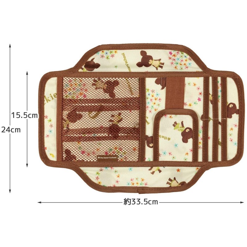 Skater CSVP1-A Sun Visor Pocket, Bear's School