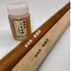 Tama-Japan Walnut Oil for Rolling Pin, 3.2 oz (90 g)
