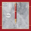 Parker IM Rollerball Pen | Premium Red Lacquer with Gold