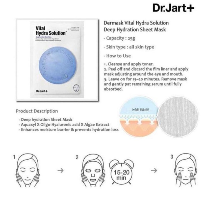 Dr.Jart+ Dr. Jart+ Water Jet Soothing Hydra Solution Facial Mask，Dr