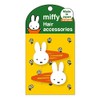 Shobido 380491 Miffy Sleep-Pin OR Miffy Hair Accessories