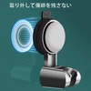 Shower Head Holder, Magnetic, Strong Suction, Adjustable Angle, Bathroom Storage,