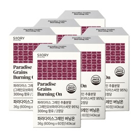 own brand 20X Concentrated Paradise Grain Burning On Extract 6 Paradol Core Ingredient Grain 60 Tablets, 6 Pieces / 20배농축 파라다이스 그레인 버닝온 추출물 6파라돌 핵심성분 그래인 60정, 6개