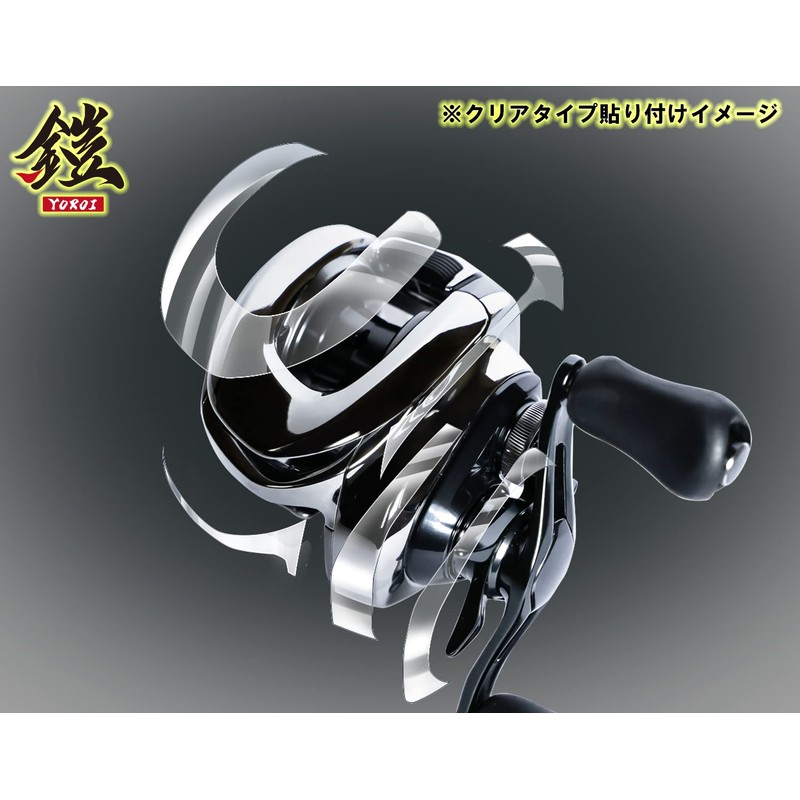 CUSTOM SEAT.JP ARMOR FOR YOROI 24 STEEZE SVTW, Custom Decal