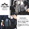 TAILOR JAPAN Rifle Magazine Pouch, Airsoft Electric Gun, M4 AK48,