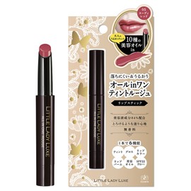 Little Lady Luxe All-in-One Lip Rouge 05