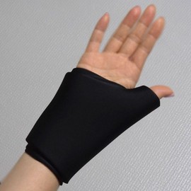 pack compress cold hot swelling pain joint wrist