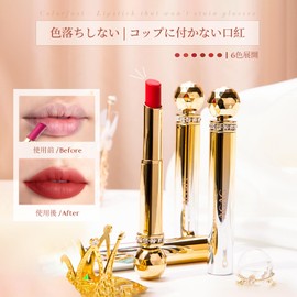Lipstick Velvet Matte Lipstick Non-Stick on Masks Cups Waterproof 16 Hours Long Lasting Color Resistant Hypoallergenic No Fade High Color