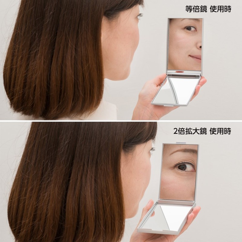 Double-Sided Square konpakutonapyuamira- 2 X