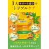 菊リッチEXトリプルケア イヌリン サラシア 菊芋 GABA 桑の葉 ウコン ナットウキナーゼ ラクトフェリン 30日分