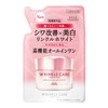 Kose Gray One Wrinkle Care, White, Moist Repair, Wrinkle Improvement,