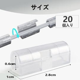 Cable Hooks, Cable Clips, Fasteners, Cable Holds, Strong Double Sided Tape, Cable Fasteners, Wiring Stops, Wall Mount Cord Holder, Cord Management, Cord Fastening, Cable Storage, Pack of 20,