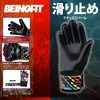 Beingfit Junior Goalkeeper Glove | Elementary School Children's Soccer Glove