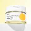 Yuja Vita Glutathione Toning Pad 175ml 80 sheets / 유자