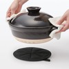MUJI 12835837 Pot Holder That Can Be A Trivet, Dark