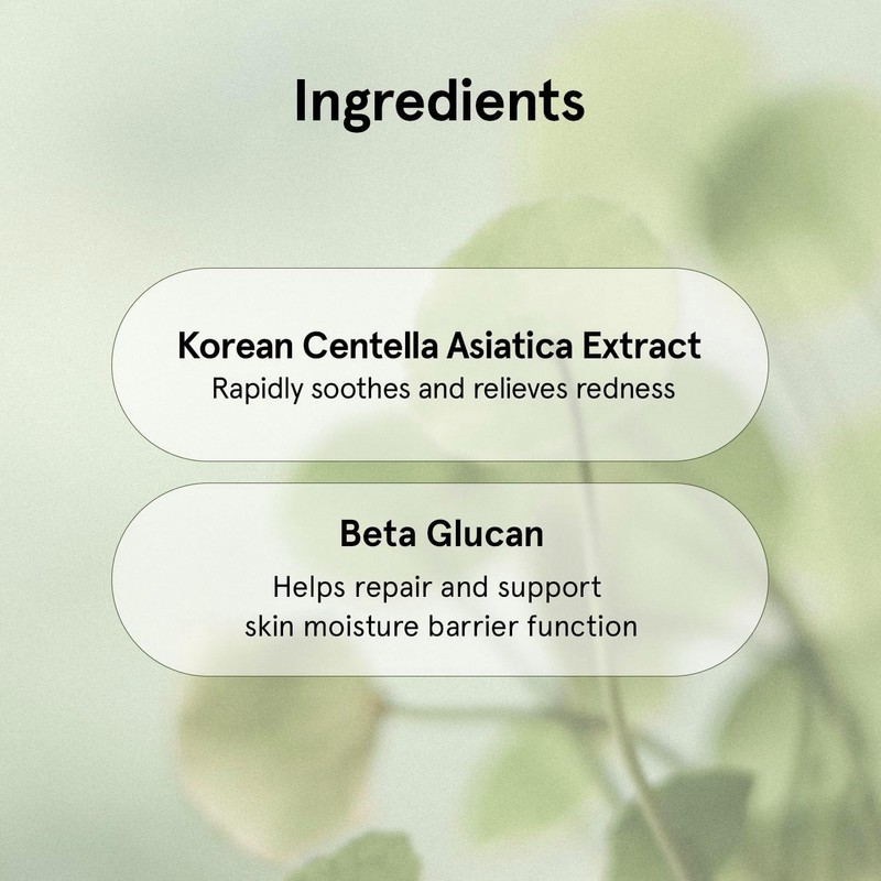 ONE THING [ONE THING]Centella Soothing Cream 100ml