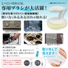 99.9 Dedicated Brush (Pack of 2)