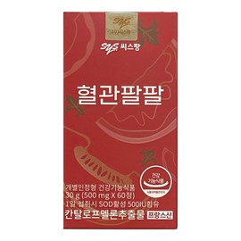C.S.Pang Vascular Cantaloupe Melon SOD 500mg x 60 tablets / 씨스팡 혈관팔팔 칸탈로프멜론SOD 500mg x 60정