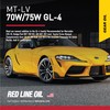 Red Line 50604 MT-LV 70W/75W GL-4 High-Performance Full Synthetic Gear