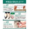 【Foot Salon Supervision】Bunion Separators (2 Types Set) Hallux Valgus Correction