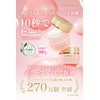 PHYTOLIFT 99325 PHYTOLIFT All-in-One Gel EX Set of 2, 1.8